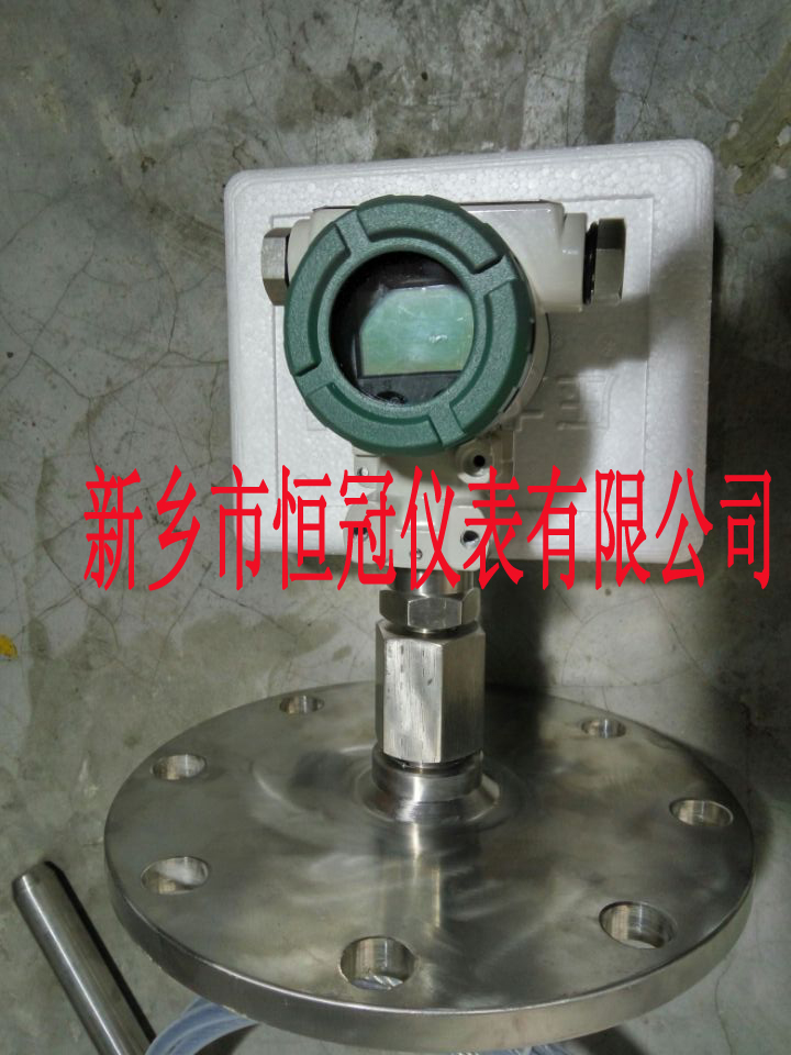 四川省訂制的智能電容纜式液位計(jì)已發(fā)貨，胡經(jīng)理您保持手機(jī)暢通，以方便接收