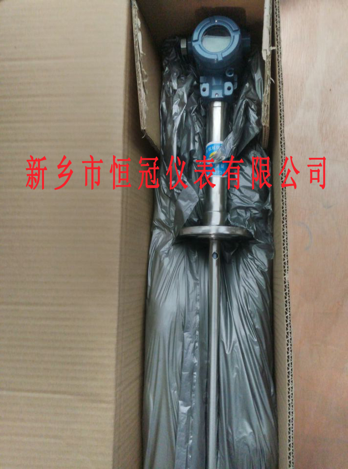 河北省訂制的插入式液位計已發(fā)貨，洪經(jīng)理您保持手機暢通，以方便接收