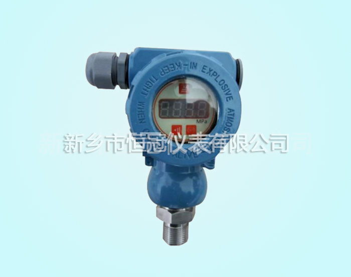 浙江省訂制的壓力變送器已發(fā)貨，閆經(jīng)理您保持手機(jī)暢通，以方便接收