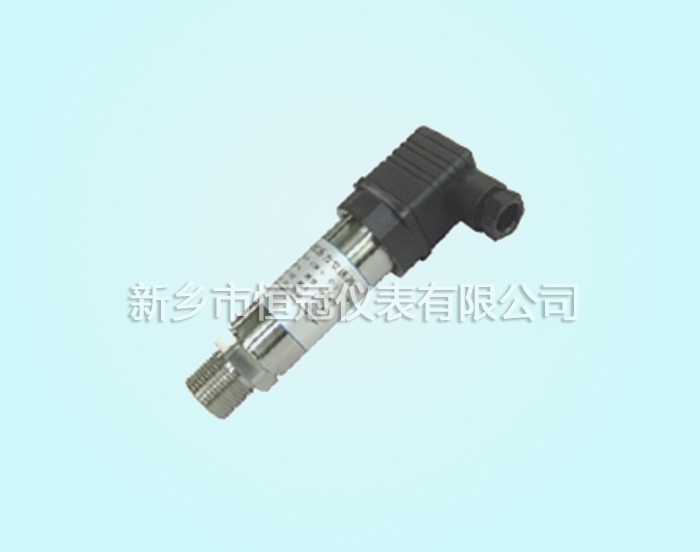 青海省訂制的小巧型壓力變送器已發(fā)貨，顧經(jīng)理您保持手機(jī)暢通，以方便接收