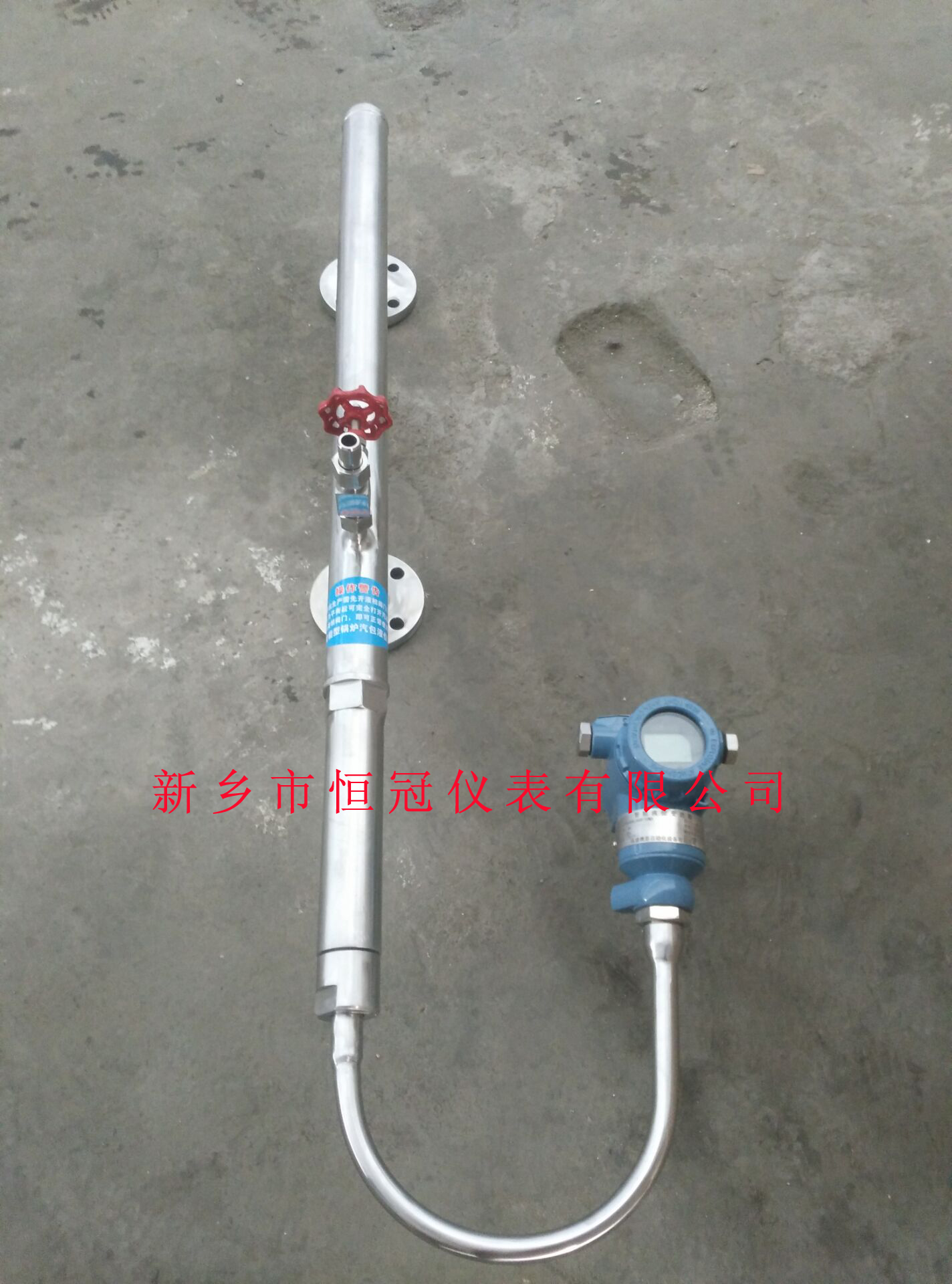 江西訂制的智能鍋爐汽包液位計(jì)已發(fā)貨，邱經(jīng)理您保持手機(jī)暢通，以方便接收
