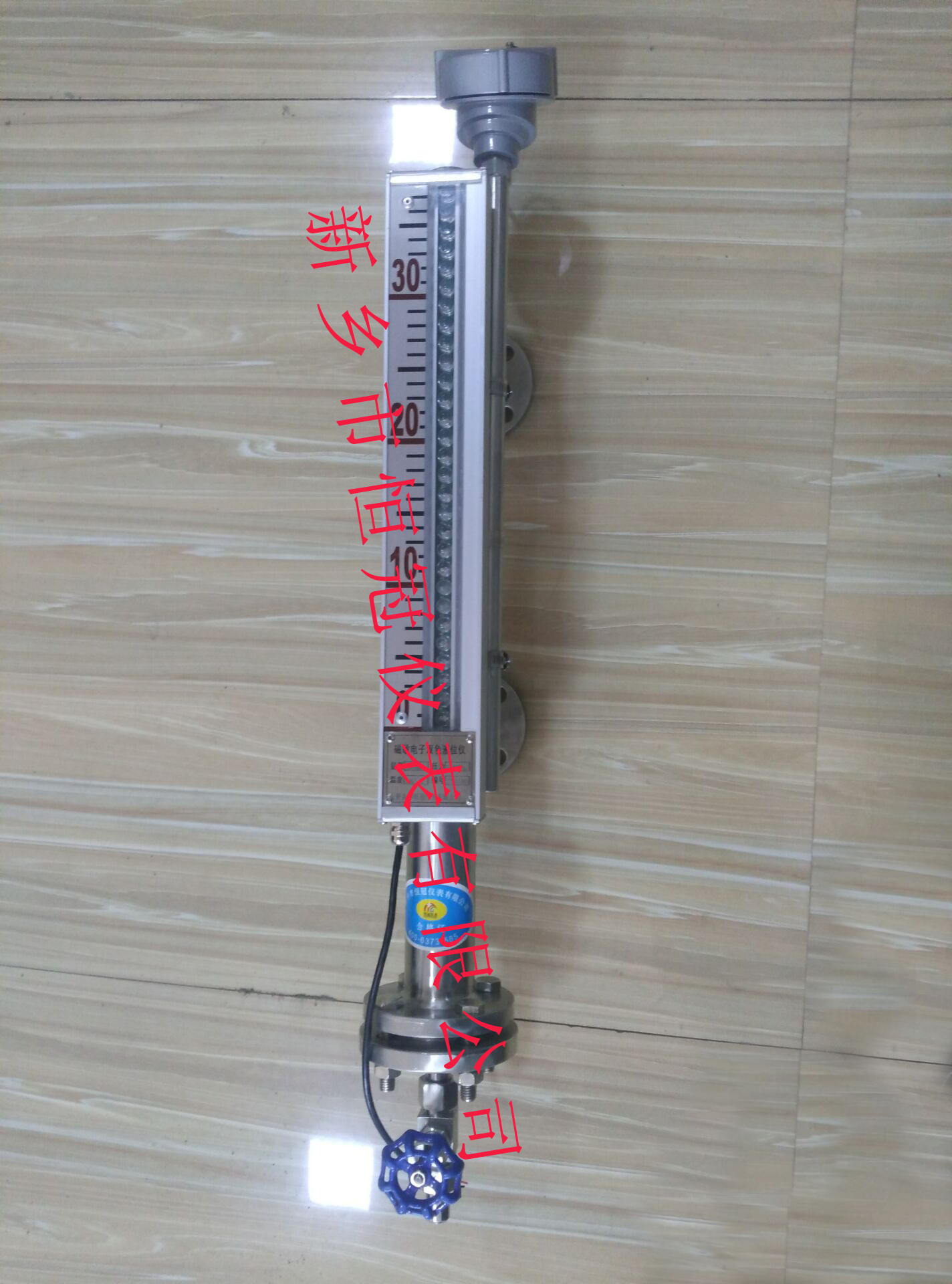遼寧省訂制的磁敏電子雙色液位計(jì)已發(fā)貨，李經(jīng)理您保持手機(jī)暢通，以方便接收