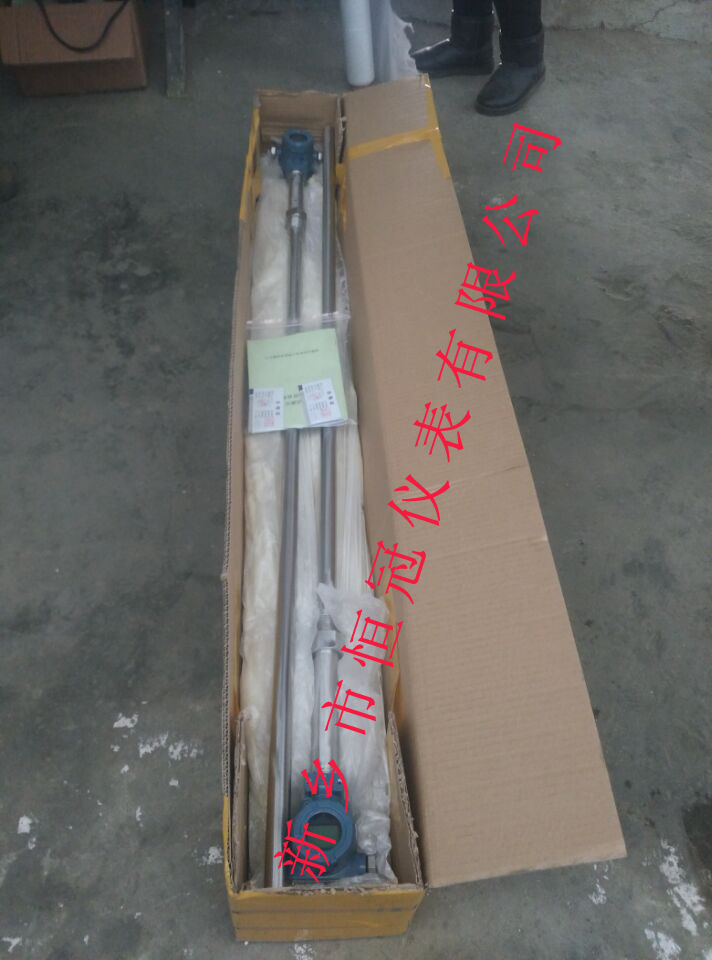 山西省訂制的電容式液位計已發(fā)貨，周經(jīng)理您保持手機暢通，以方便接收