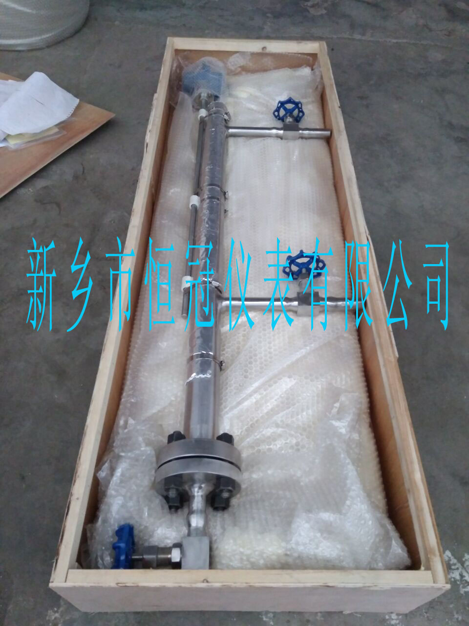 21世紀(jì)智能鍋爐氣包液位計(jì)向往的生活不單單是定期維護(hù)、保養(yǎng)（下）